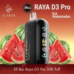 ELFBAR D3 Pro Disposable Vape - Image 3
