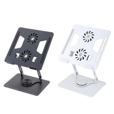 Aluminium 360° Laptop Stand