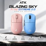 ATK Blazing Sky F1 V2 Extreme 2.0